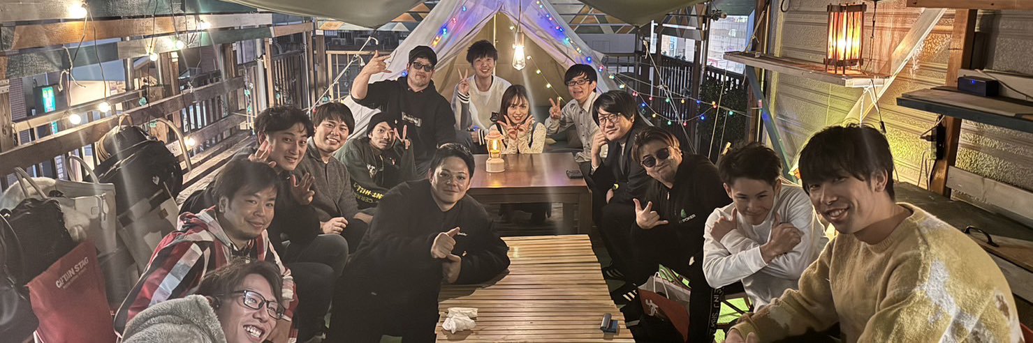 豪KID/豪KID塾　塾長 banner