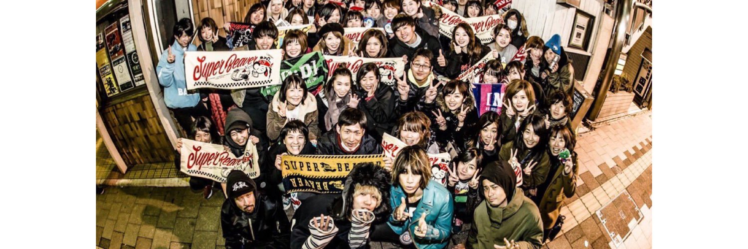 と っ し ー 。 banner