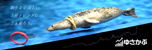 yusakabu Profile Banner