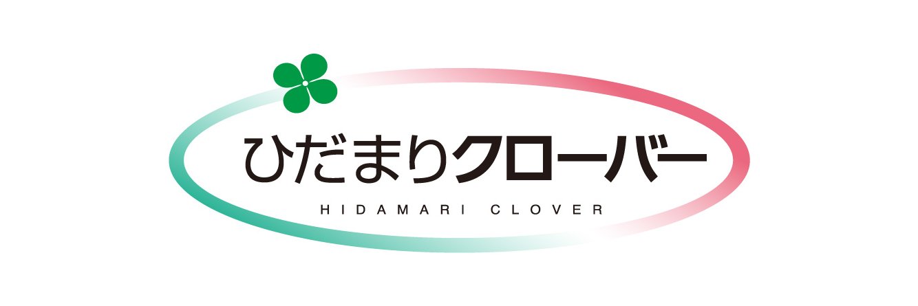 hidamariclover's profile banner image