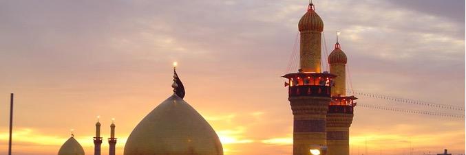 ShiasUnited's profile banner image