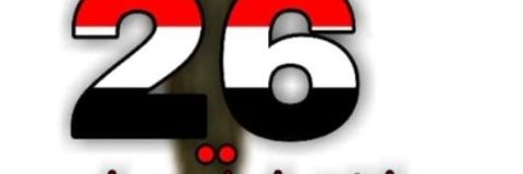 موحز banner
