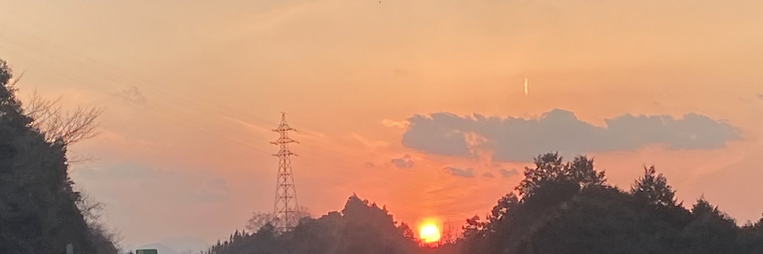 ゆうき☺︎🐹3kids banner