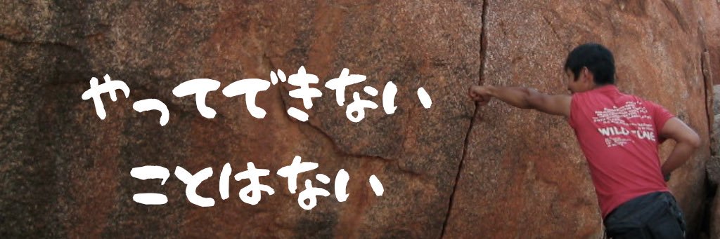Zen@GAS(Google Apps Script)でなんか作れる人💻 banner