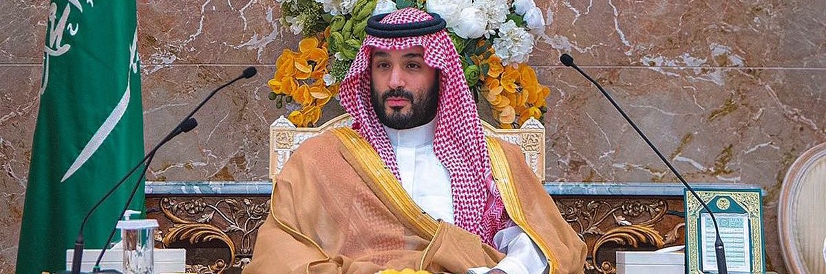 Abdulrahman banner