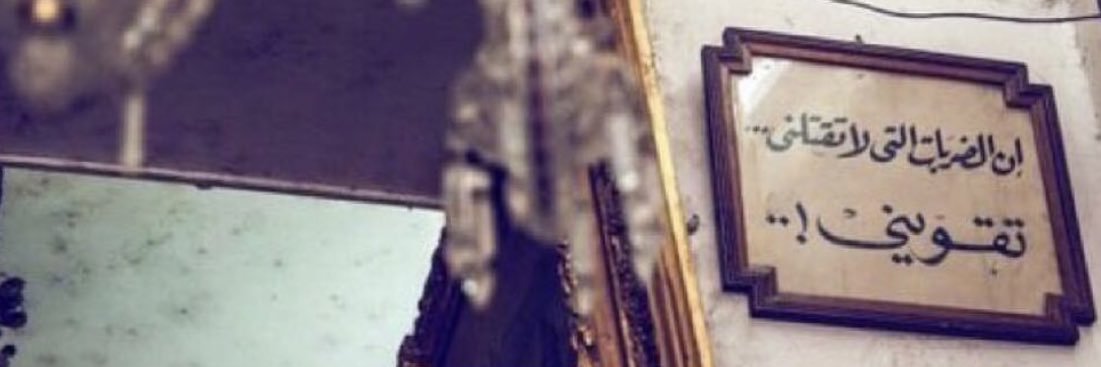 llmr2_'s profile banner image