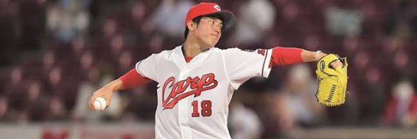 carp_ace18_ Profile Banner