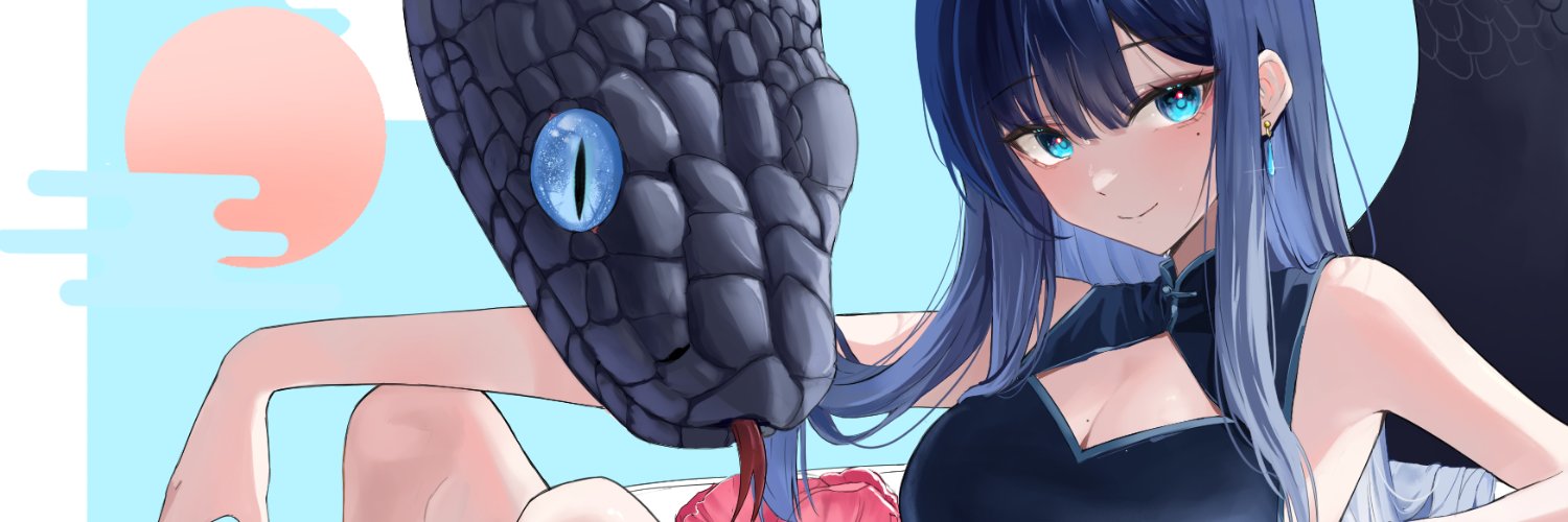 gochiya banner