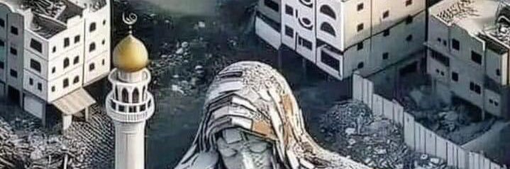 Ahmed B Sheriff banner