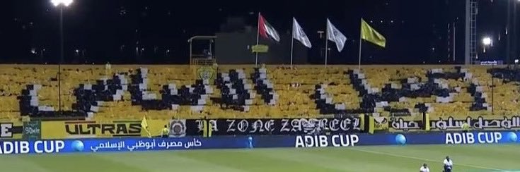 خارج النص banner