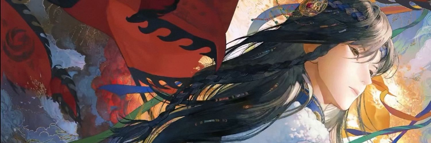 sash 🌟 banner