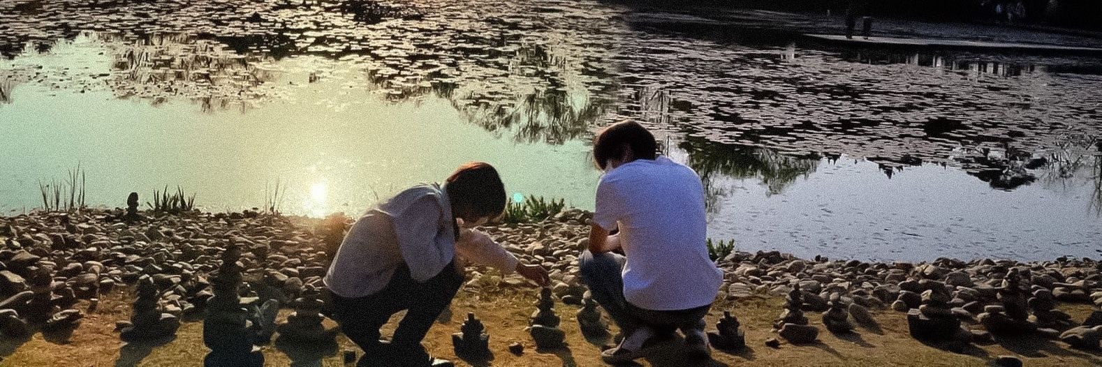 ★ banner