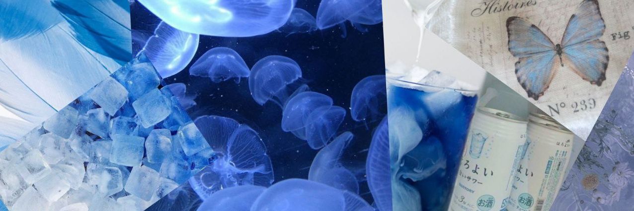 hue banner