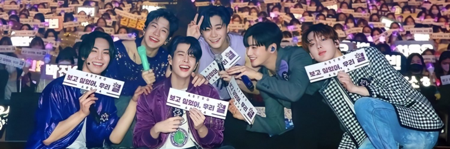 ッ ℕ ☽ ℕ 𝔾 ‧⛧･☽ 차은우 banner