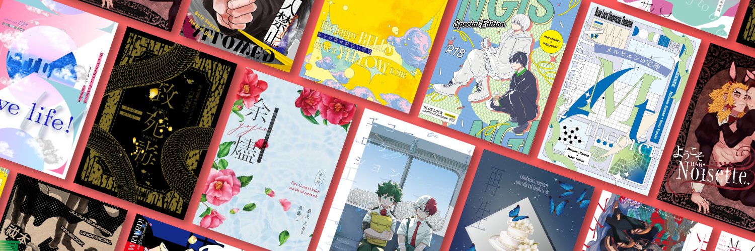 uni works｜デザイナー banner