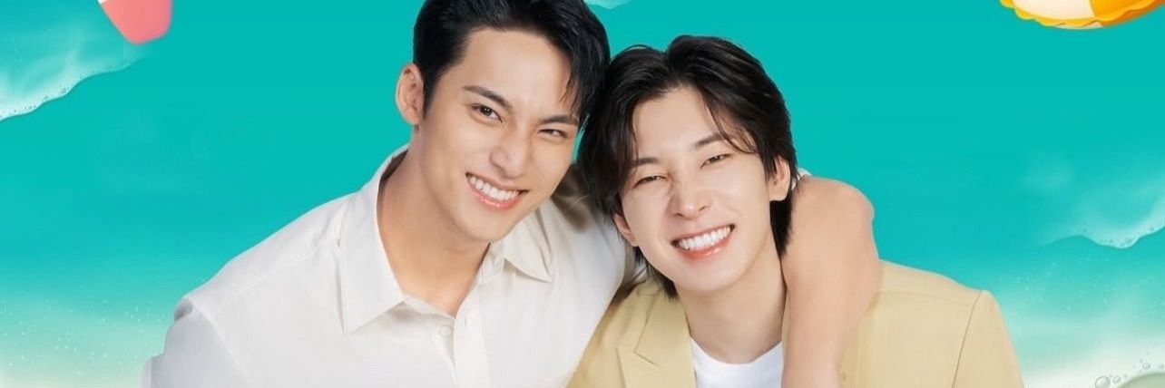 Minwon_loverrr banner