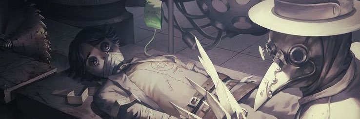 ナ banner