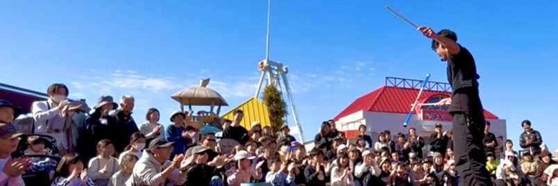 パフォーマー穹/パフォーマーそら banner