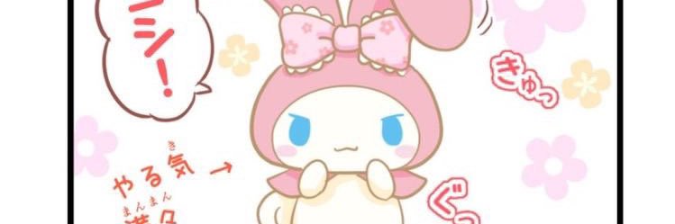 𝐇𝐞𝐥𝐢𝐚 banner