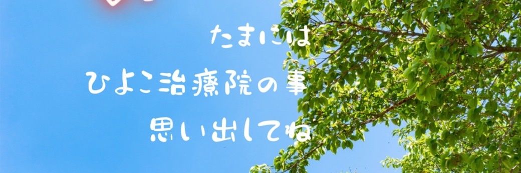 APbvO2X1dhJ7Hmd's profile banner image