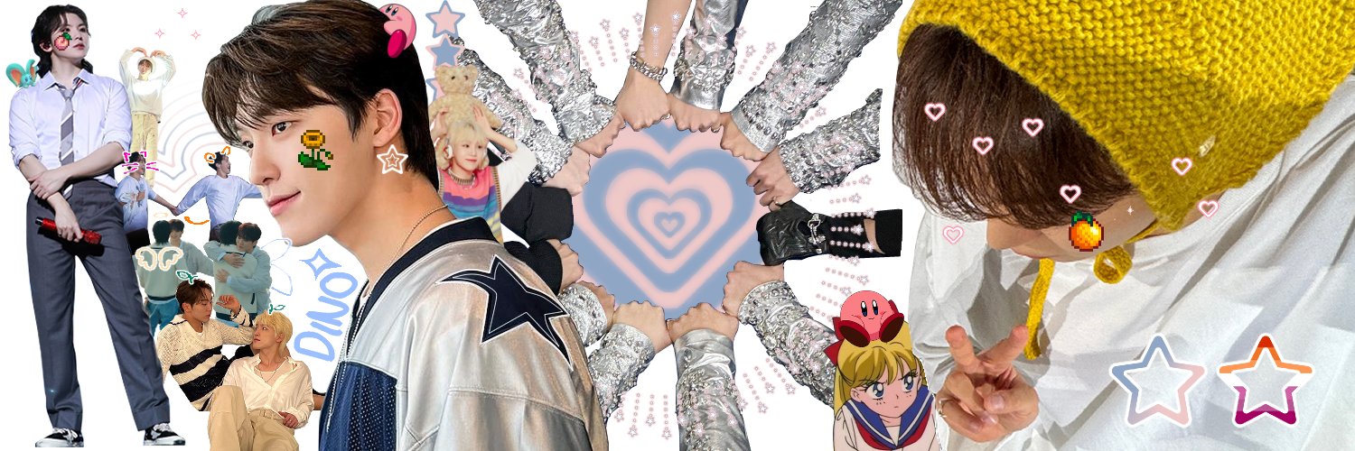 kim ✧ banner