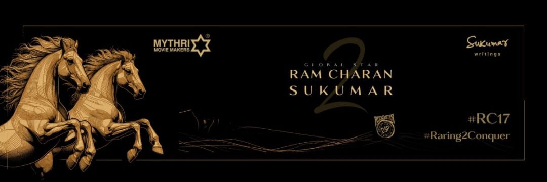 Shanthi banner