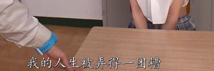 我觉得还行 banner