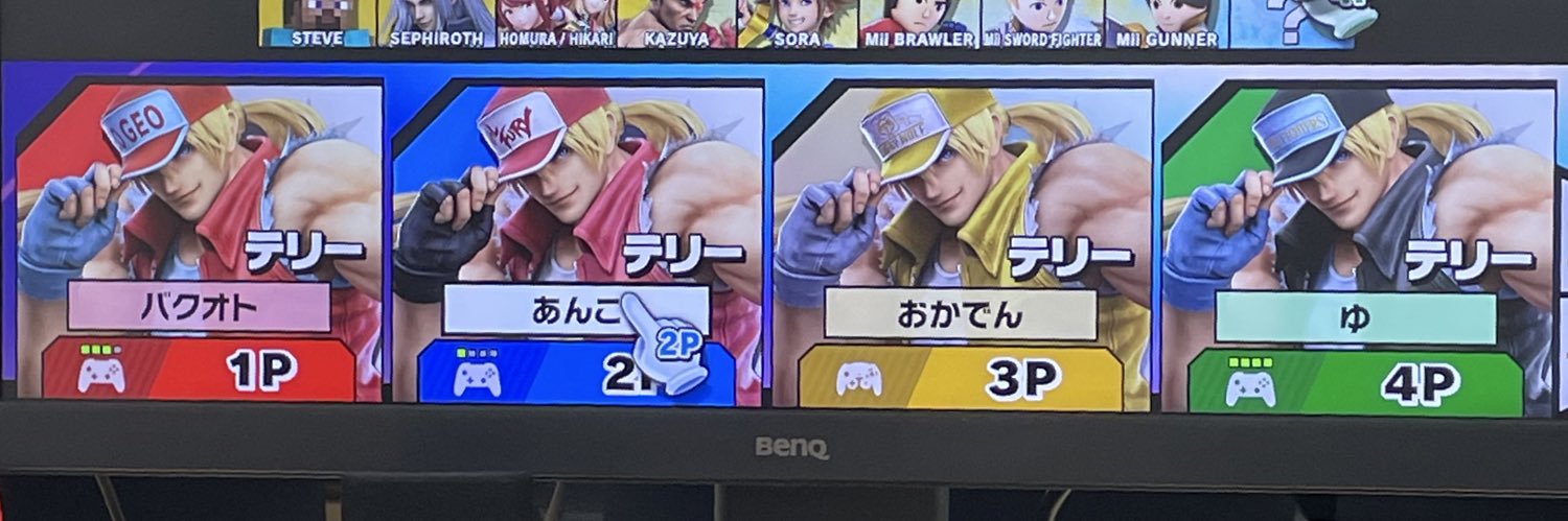 バクオト banner