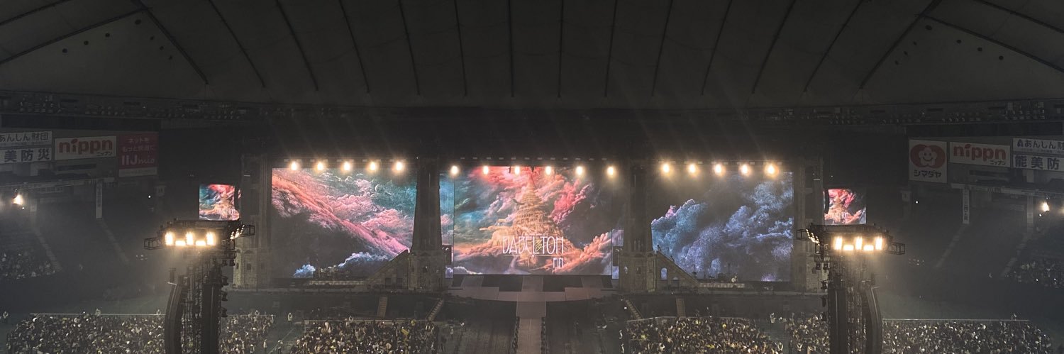 蒼 banner