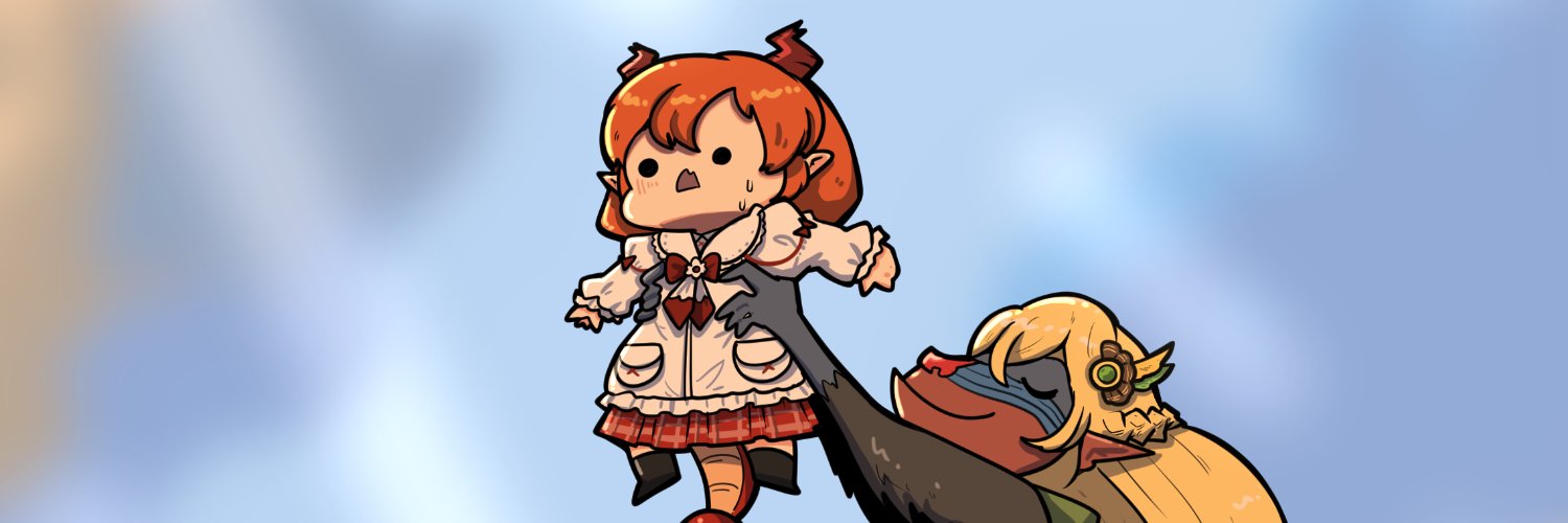 B U T T E R banner