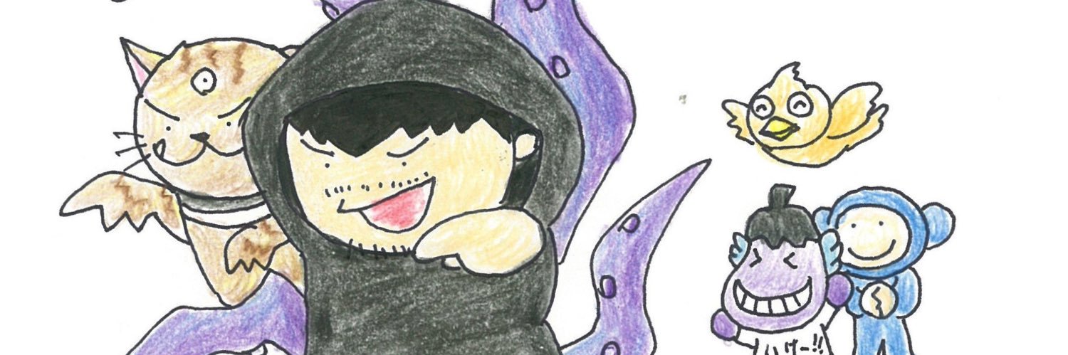 さかなすび's banner