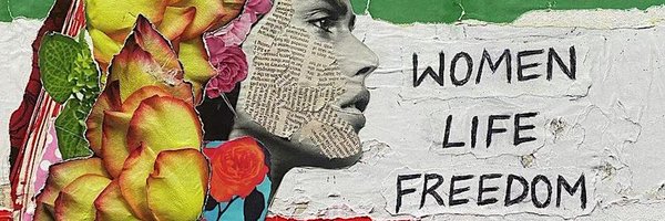 RealWahidaAFG Profile Banner