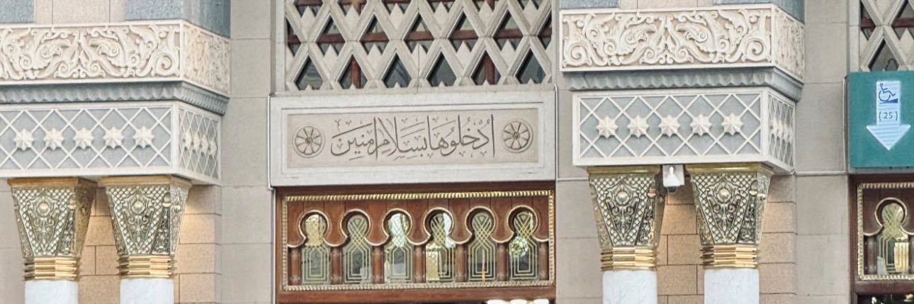 à🌼 banner