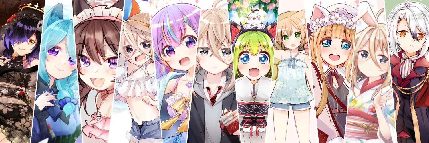 はちごう banner