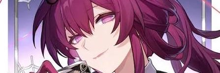 Polavianus The Real Kafka banner