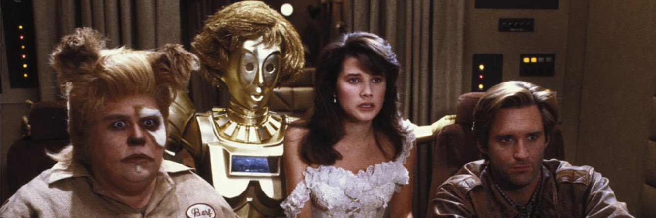 Certifiably Sub-Par banner