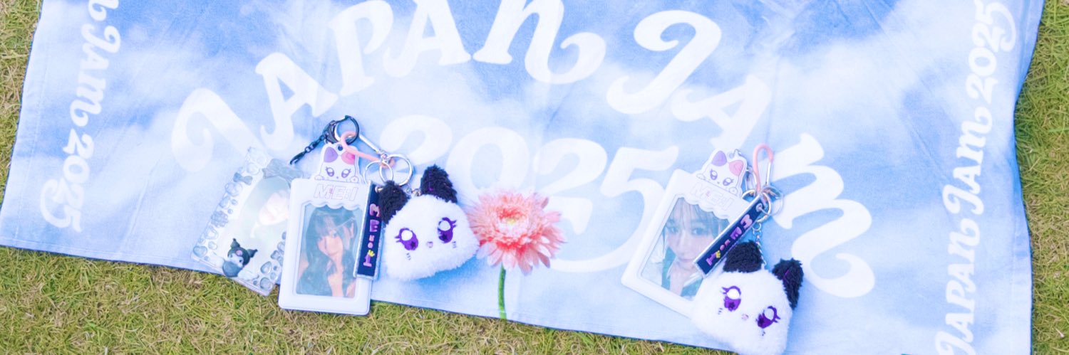 よん banner