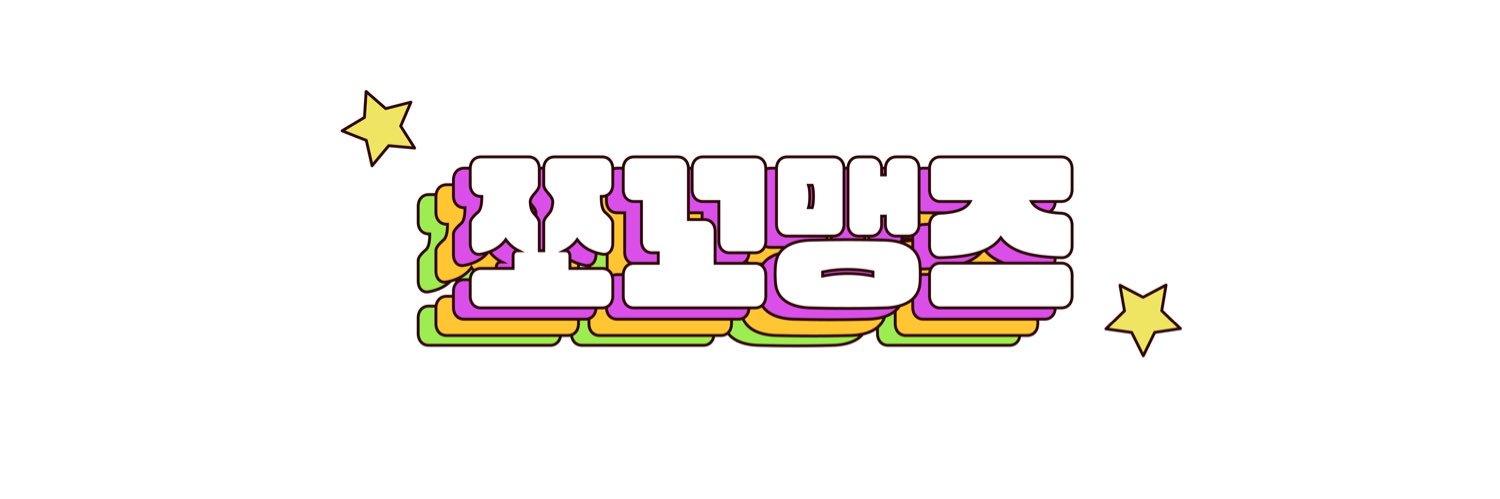chocomangz's profile banner image