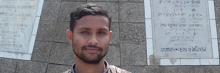 MITHUN KUMAR banner