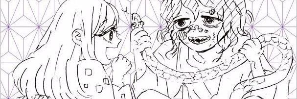 「沙巴納梅」𝐔𝐌𝐄 。🫧 banner