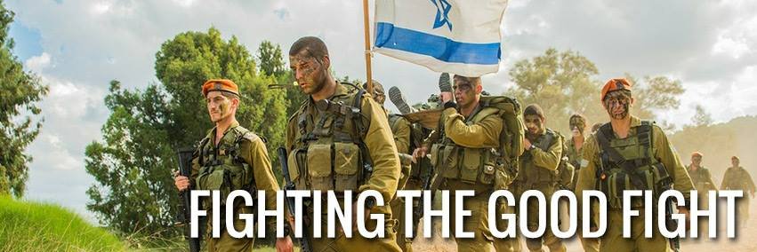 Marion Duchess of Meranien 👑✡🕎🇮🇱 banner