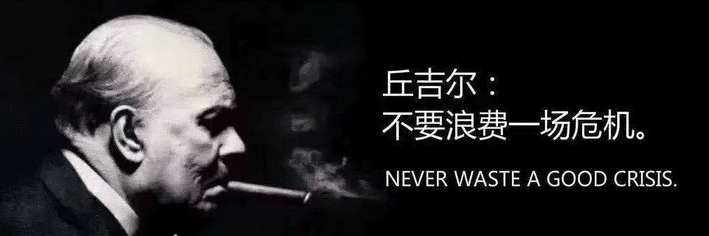 0x3f666's profile banner image