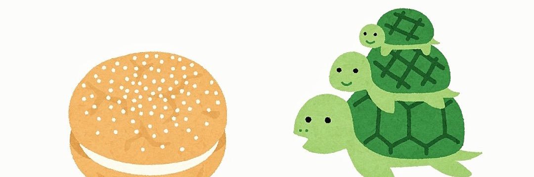 truthkenponbok's profile banner image
