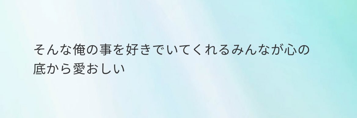 Ⓢ banner