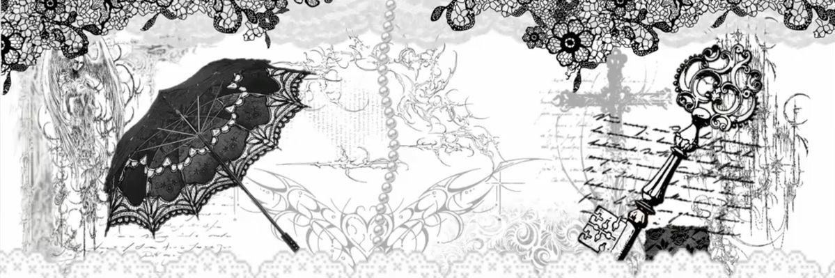 Xiel banner