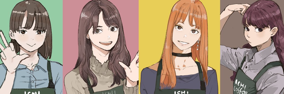 ICHI's banner
