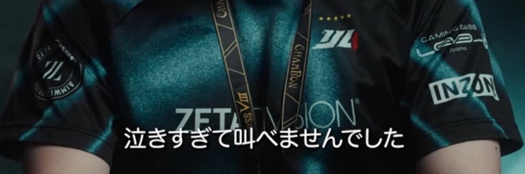 2_xio_'s profile banner image