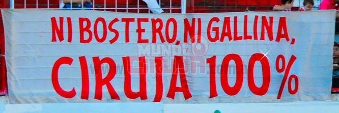 Pala Ancha banner