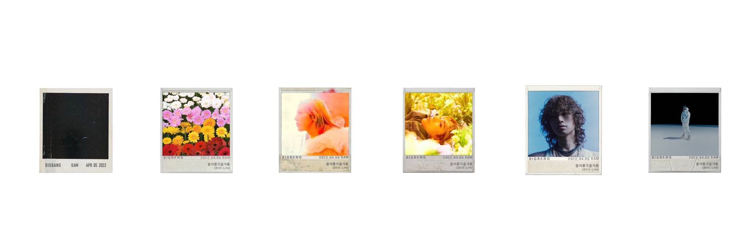 yoonheart47's profile banner image