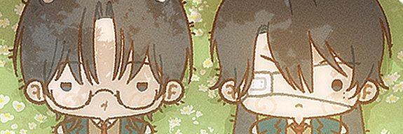 최인호 banner
